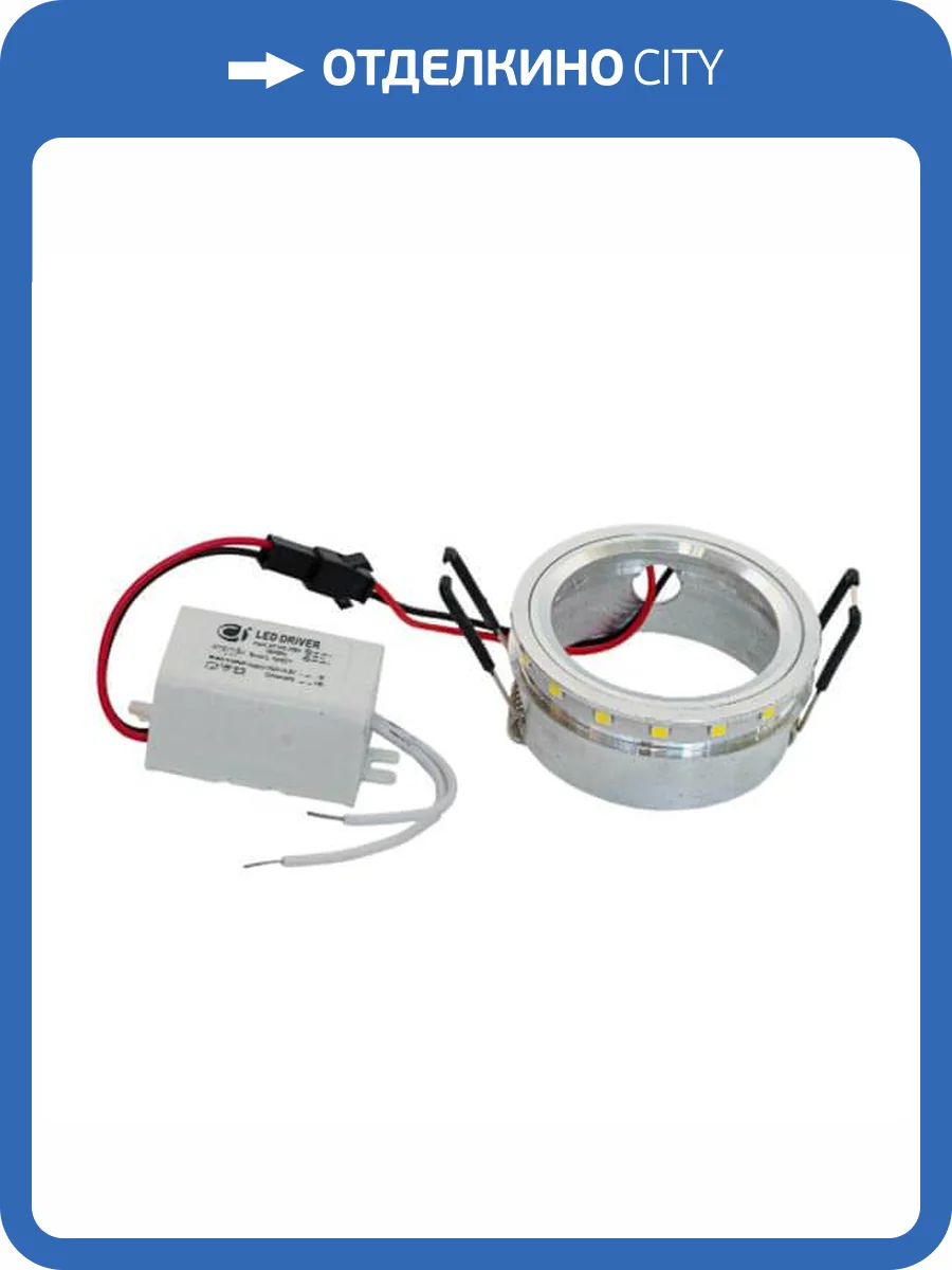 Встраиваемый светильник Ambrella light 102 Led Set Step фото 2