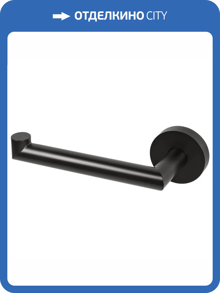 Держатель туалетной бумаги Bemeta Dark 104212030L фото 3