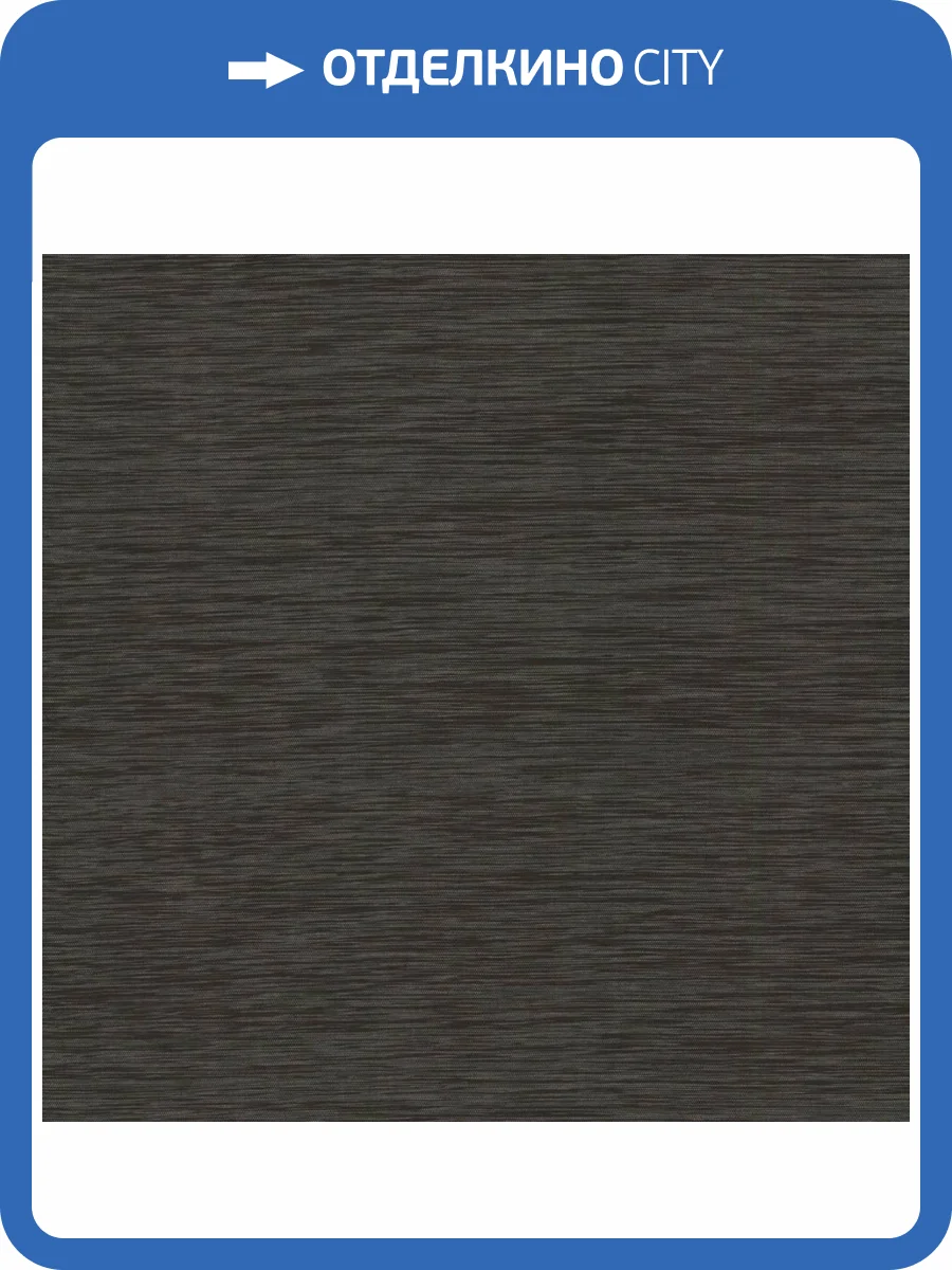 Обои York Ronald Redding Grasscloth & Natural Resource GV0221 фото 2