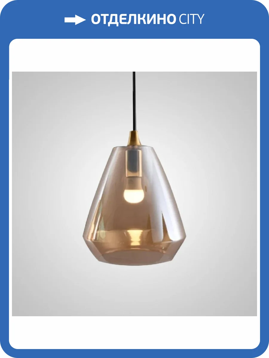 Подвесной светильник Imperium Loft Vigo 151811-26 фото 3