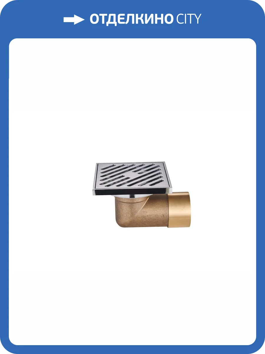 Душевой трап Raglo R606.10 хром, 10х10 см фото 3