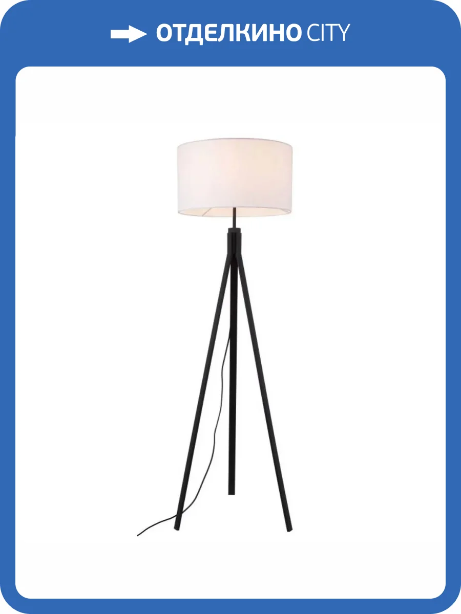 Торшер Aployt Donatin APL.636.05.01 фото 2