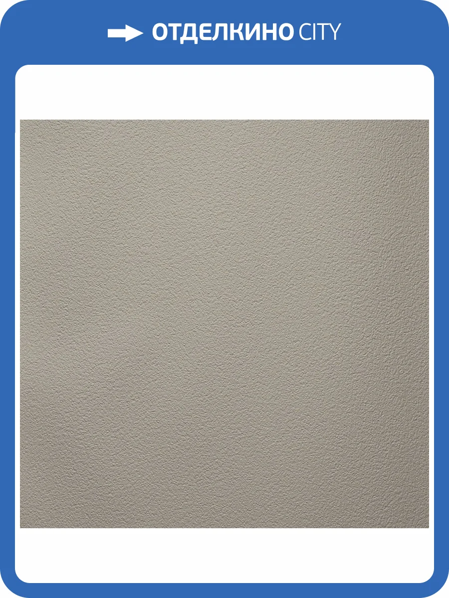 Обои Alessandro Allori Bodega Grand 95014-4 фото 2