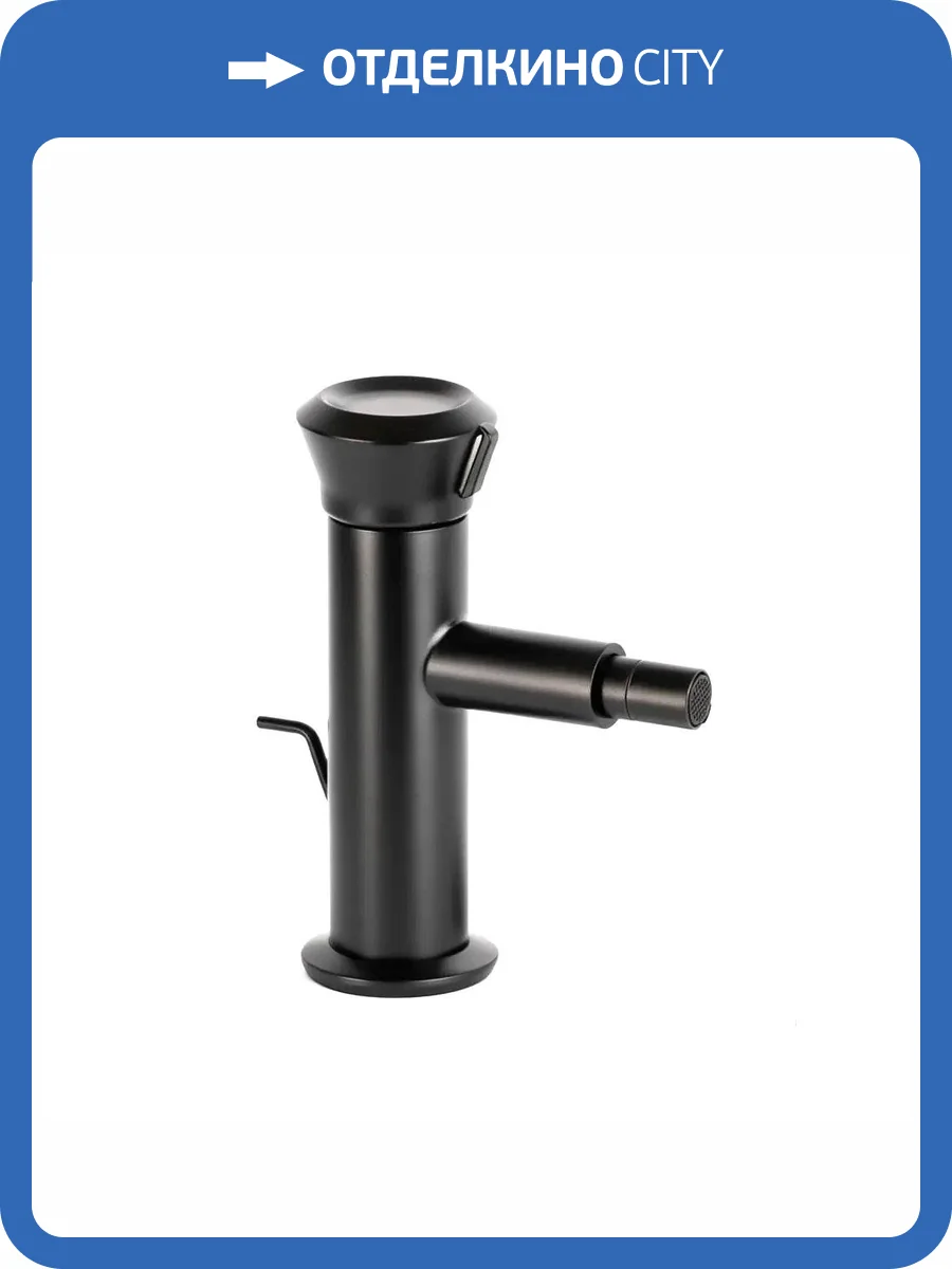 Смеситель для биде Remer Element ET20NO черный матовый фото 4