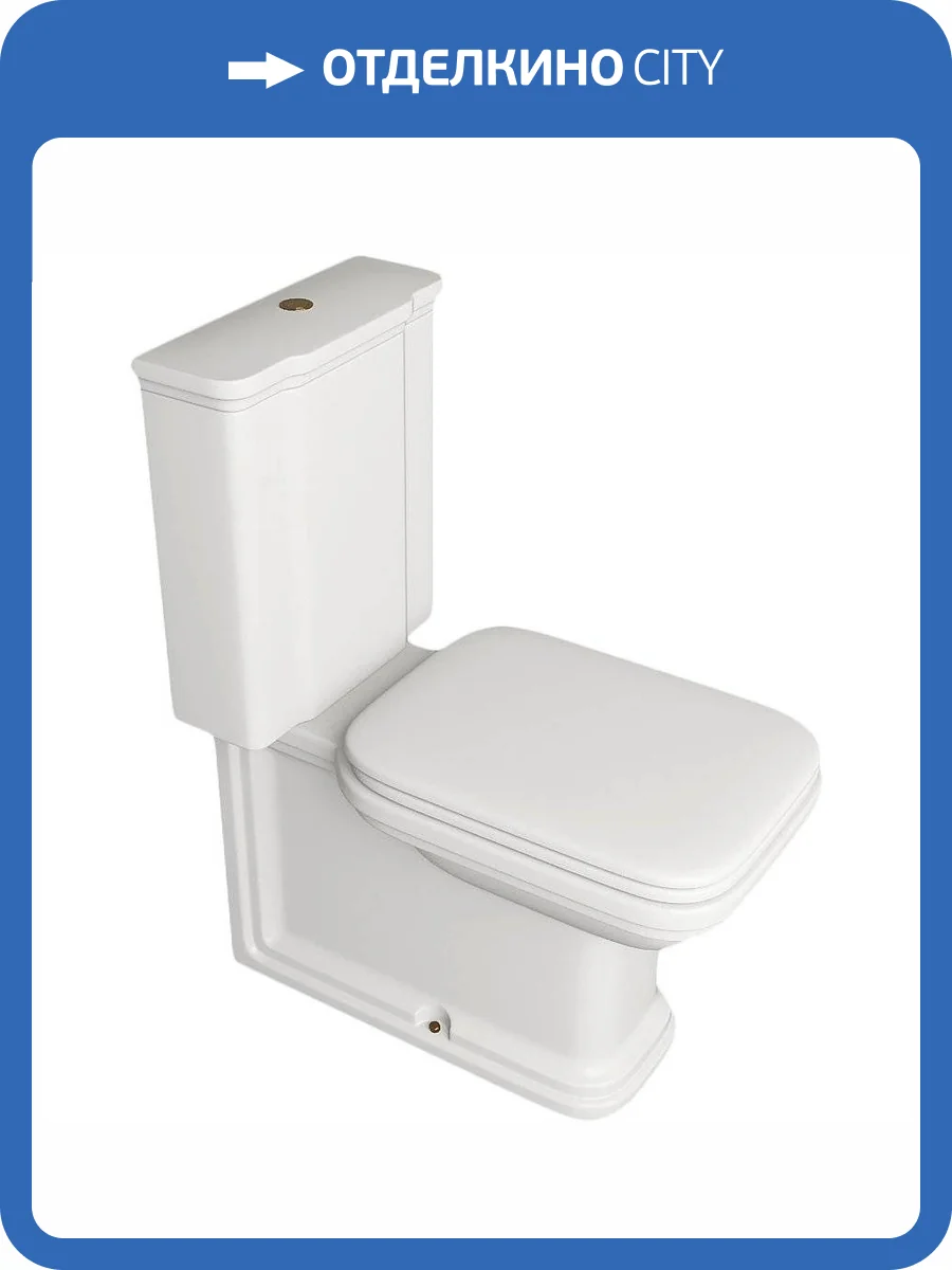 Унитаз-компакт Kerasan Waldorf бронза фото 6