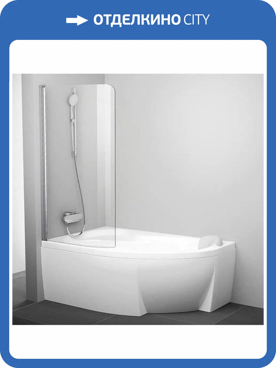 Шторка на ванну Ravak Rosa CVSK1 140/150 L Transparent, профиль блестящий фото 5