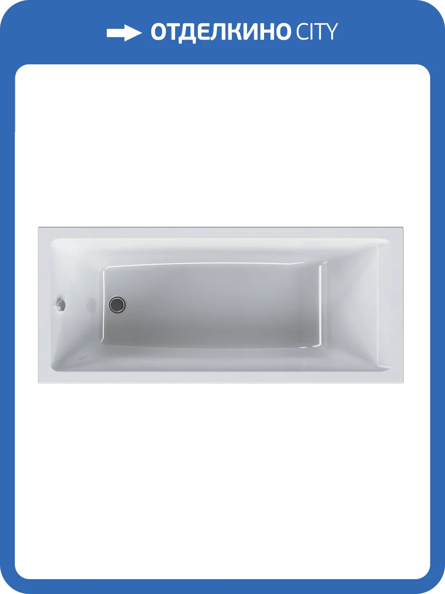 Акриловая ванна Am.Pm Gem 175x75 с каркасом фото 12