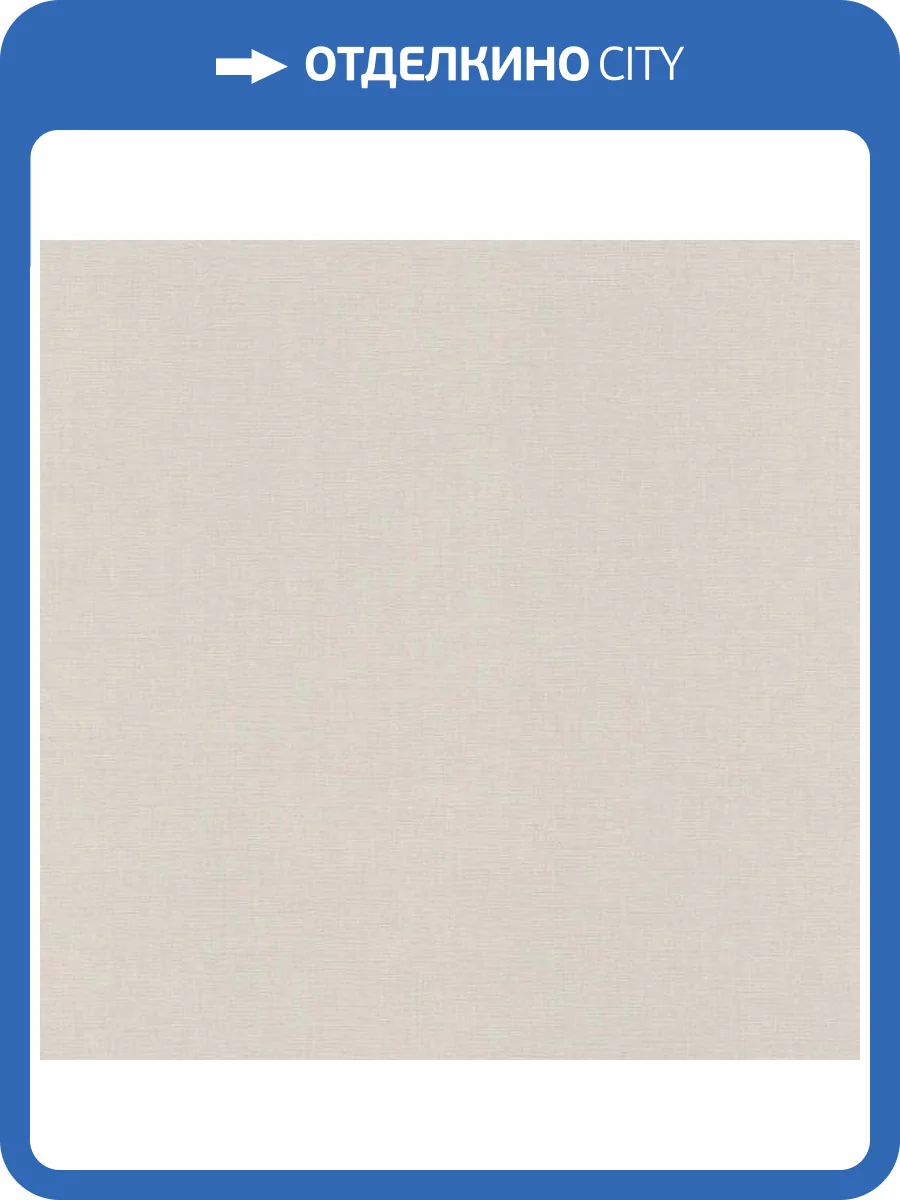 Обои Rasch Allegretto 688047 фото 2