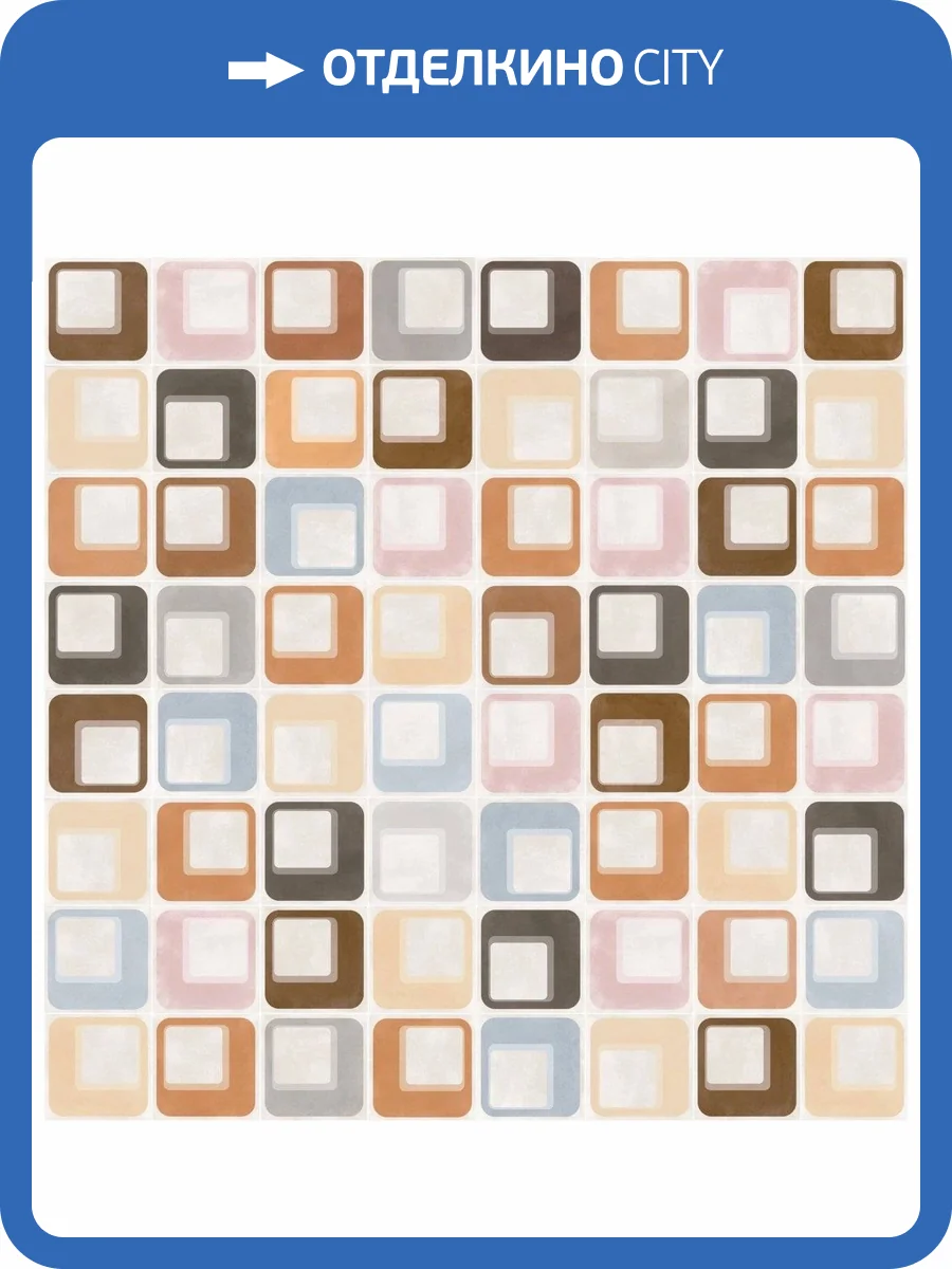 Керамогранит Vives Pop Tile Ferus-R 15x15 фото 19