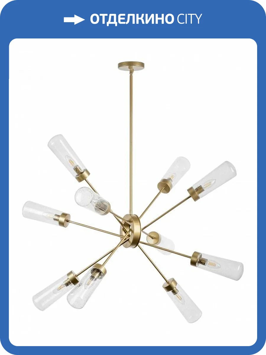 Люстра на штанге Lightstar Crotone 690103 фото 4