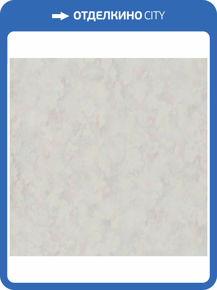 Обои Zambaiti Parati Satin Flowers IV Z66859 фото 2