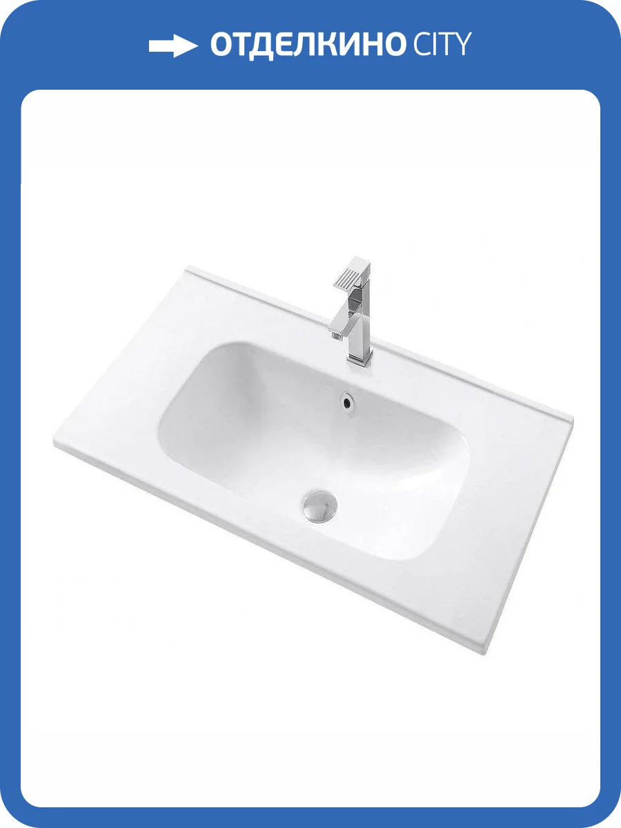 Раковина Art&Max AM7110-60 62 см фото 2