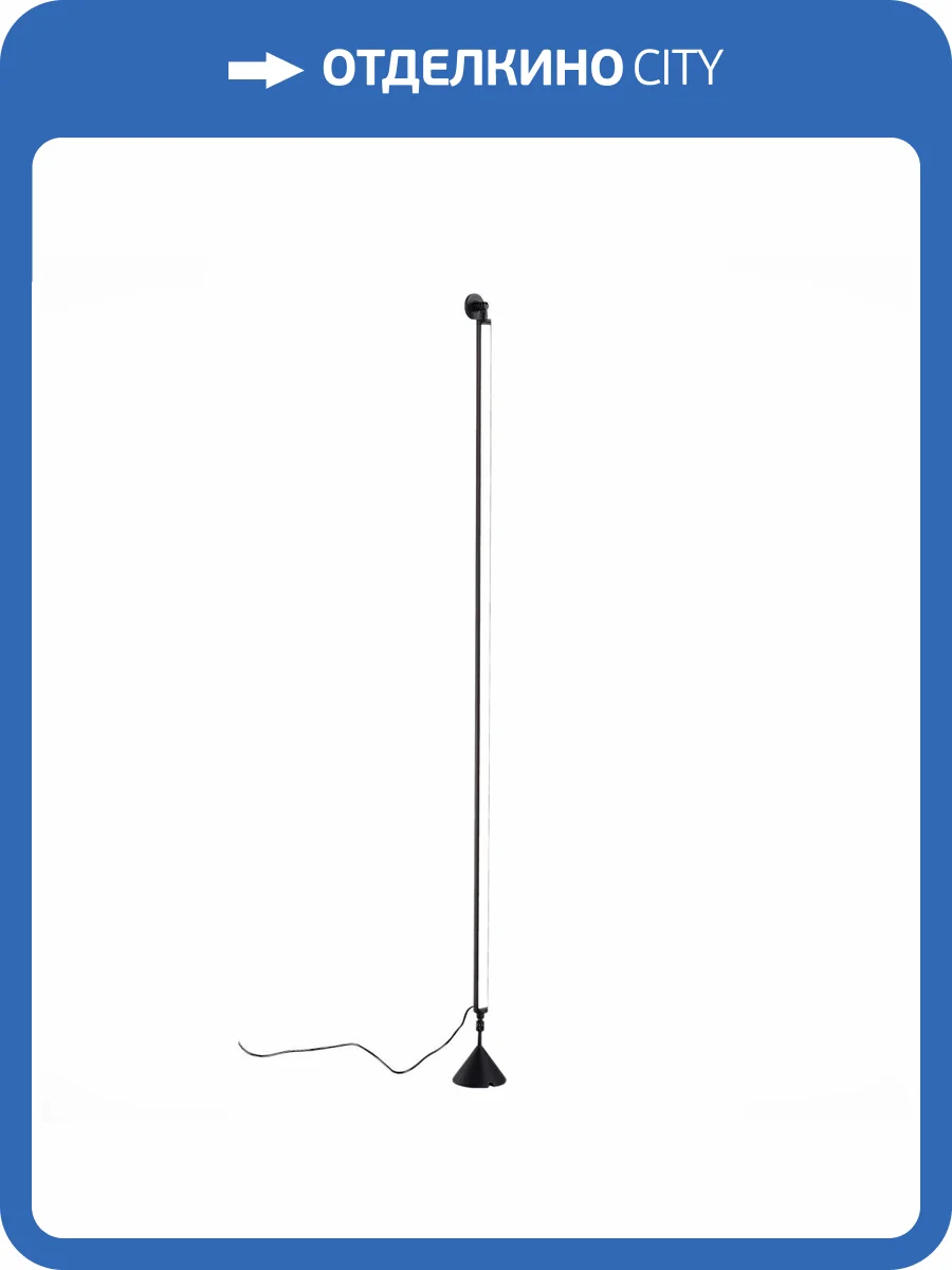 Торшер ST Luce ST902.405.14 фото 2