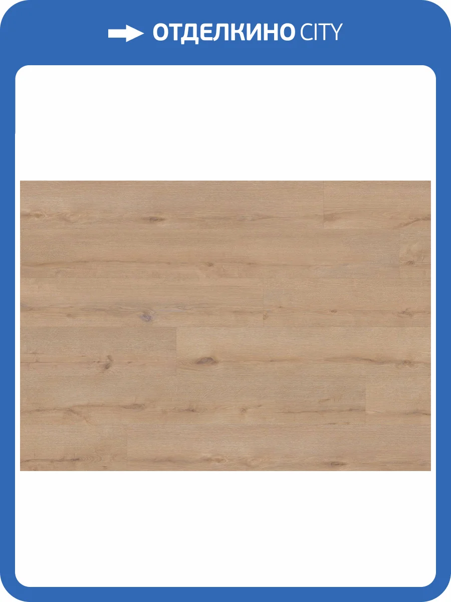 SPC Ламинат Ter Hurne Wood Edition 6/34 4V 1101240401 Perform Дуб Любек 1814.8x235 фото 2