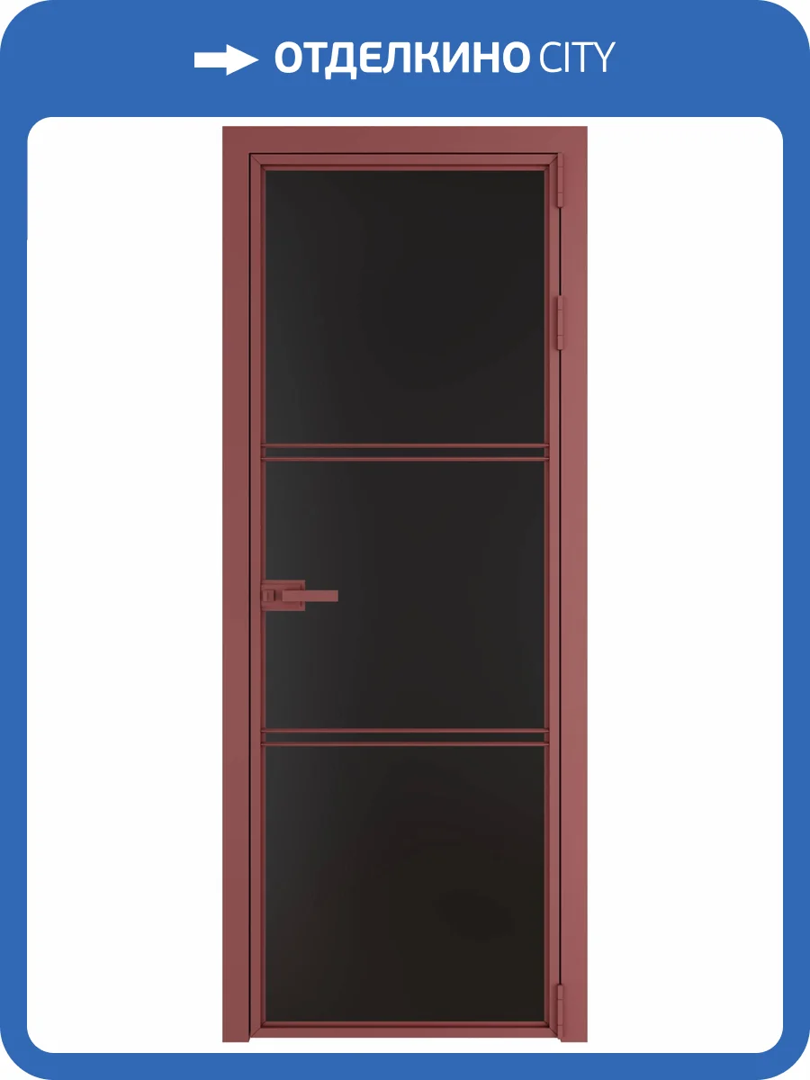 Межкомнатная дверь Profil Doors 3 AX цвет профиля Красный антрацит, стекло безопасное 6 мм монохром черный 600x2000 фото 2