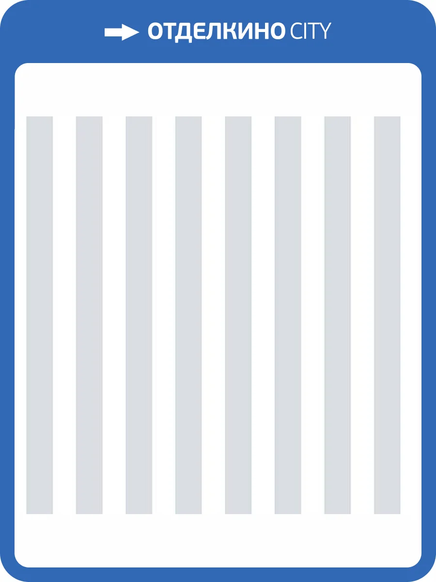 Обои флизелиновые Aura Just 4 Kids 2 G56517 фото 2