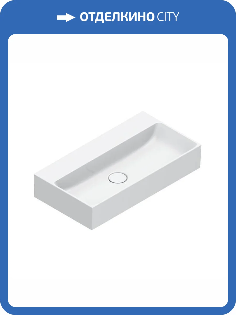 Раковина Catalano Premium 220650001 65 см, белая глянцевая фото 3
