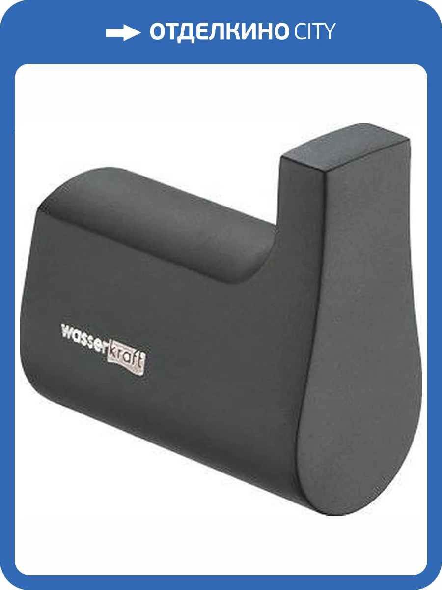 Крючок Wasserkraft Elbe К-7223 фото 3