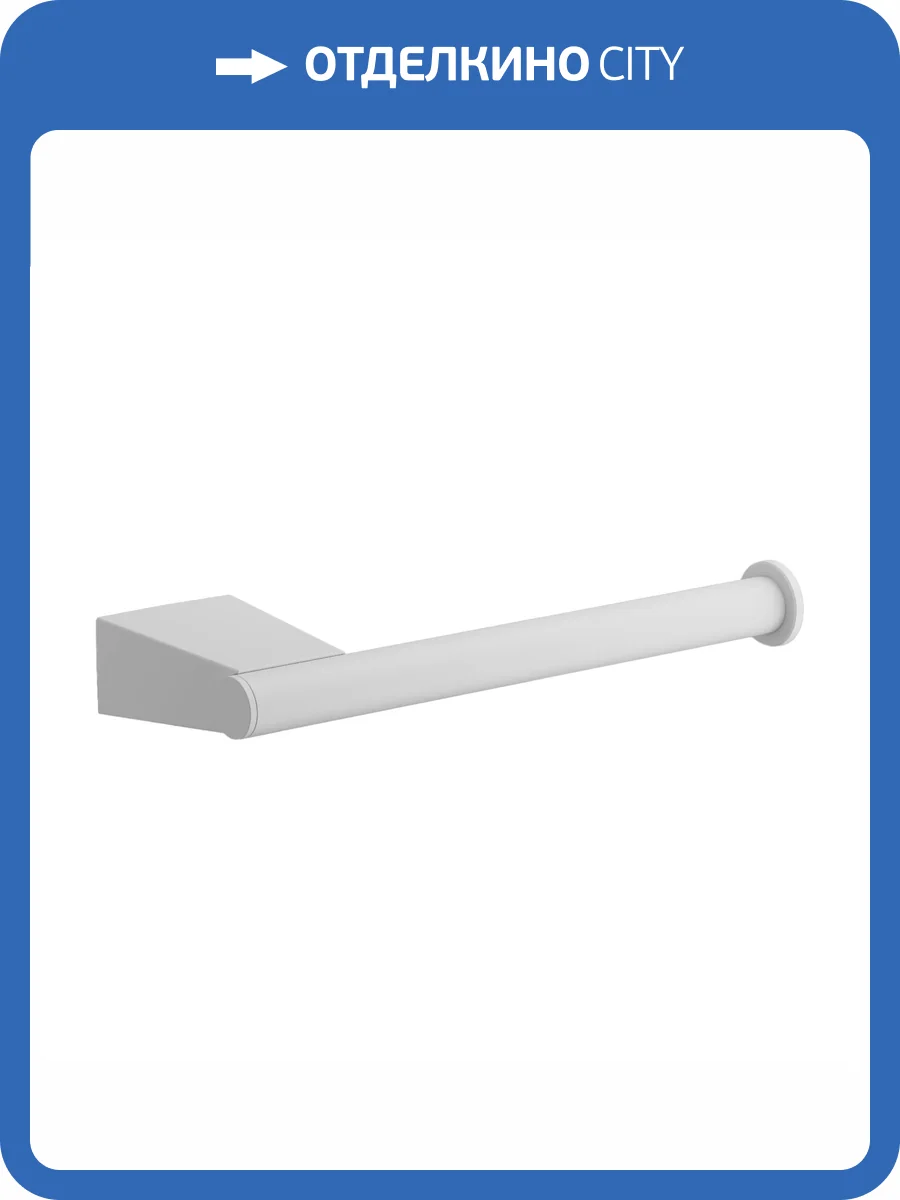 Держатель туалетной бумаги Belz B91503-2 белый фото 3