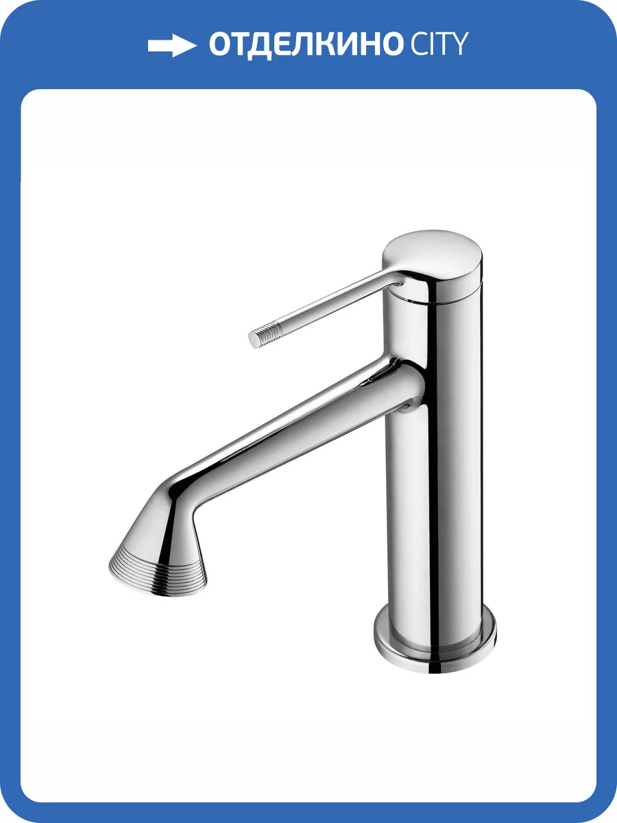 Смеситель для раковины Arrow AMP11855 хром фото 6