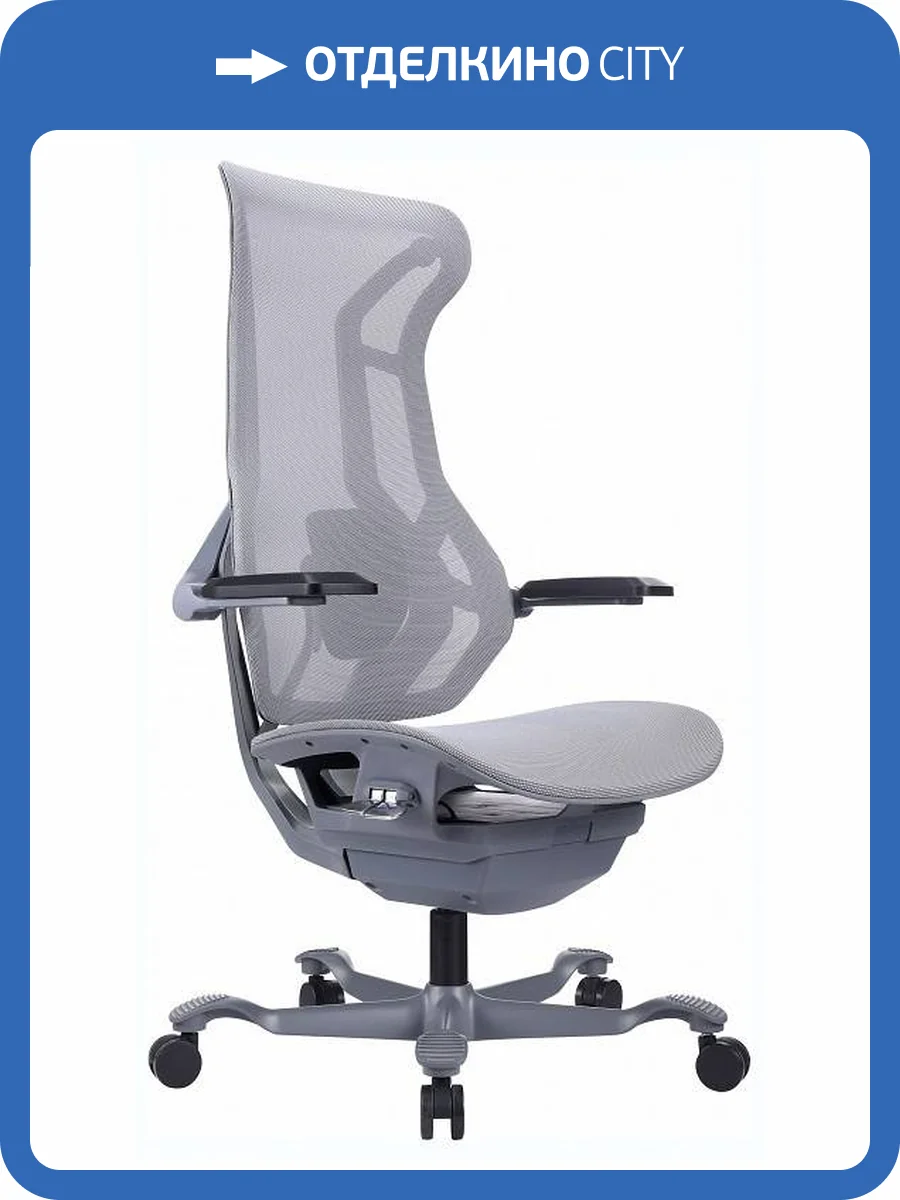 Кресло компьютерное Everprof Atom EP Atom G M Grey Серый фото 12