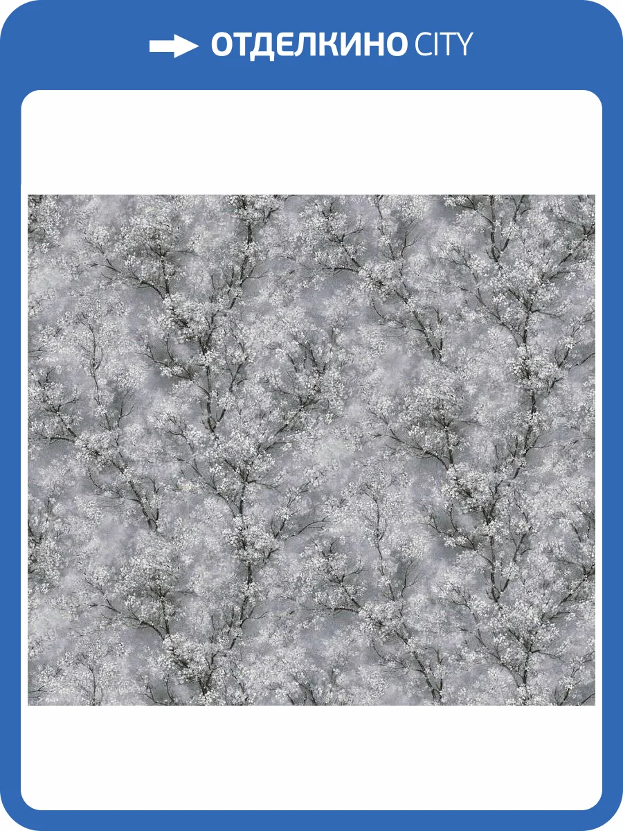 Обои виниловые A.S. Creation Sakura 37542-1 фото 3