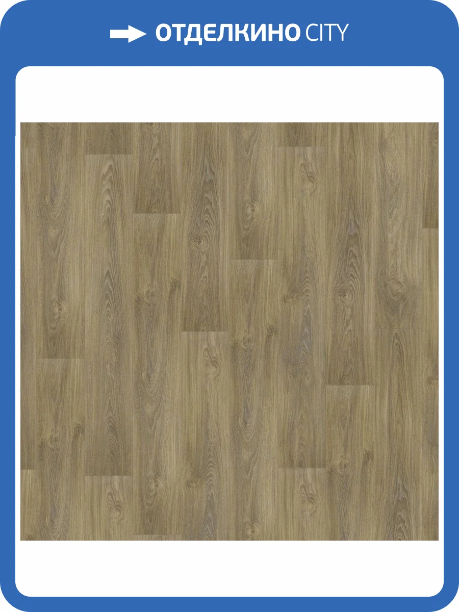 Ламинат Tarkett Ballet 8/33 Кармен 1292x194 фото 4