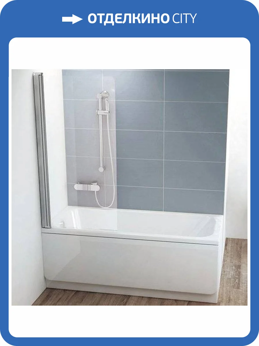 Шторка на ванну Ravak CVS1-80 L Transparent, профиль блестящий фото 5