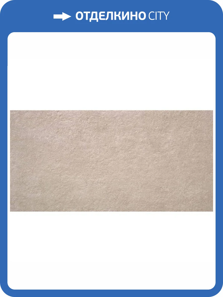 Керамогранит Keratile Detroit CAN5DETRBDPA Greige Mt Rect 60x120 фото 5