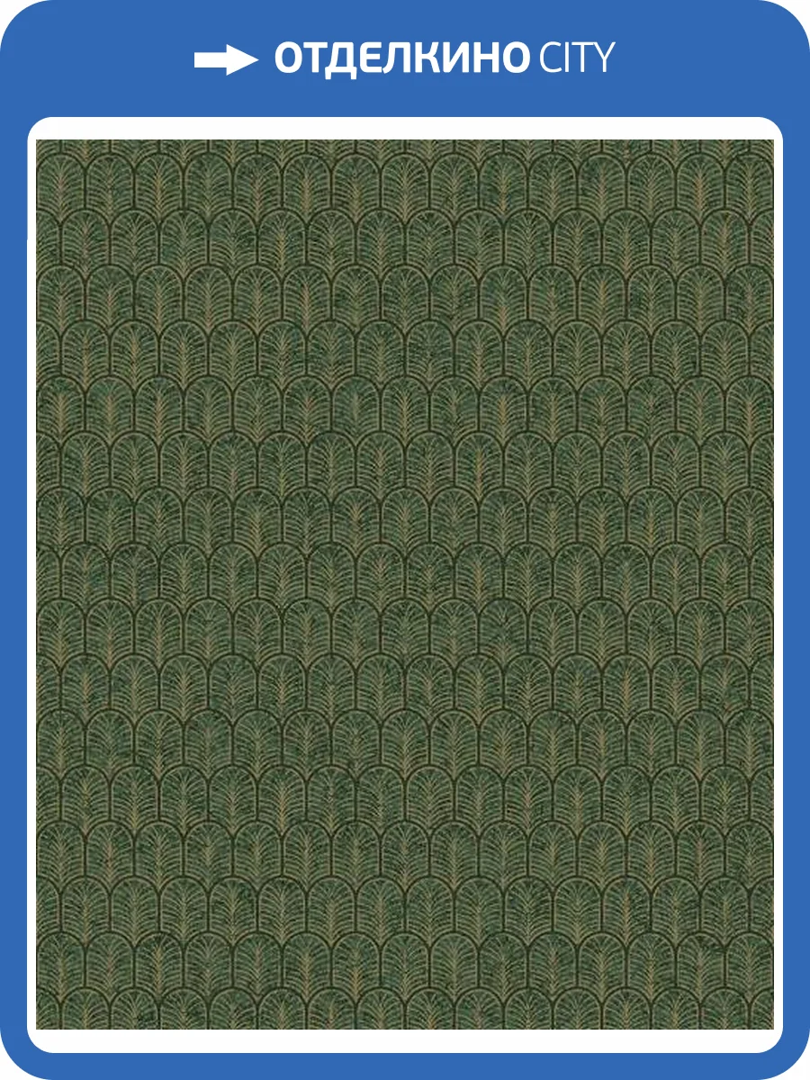 Обои Galerie Lustre F-VL6006 фото 2