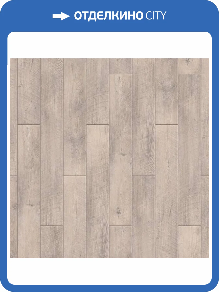Ламинат Tarkett Cinema 8/32 4V Мерлин NL 1292x194 фото 2