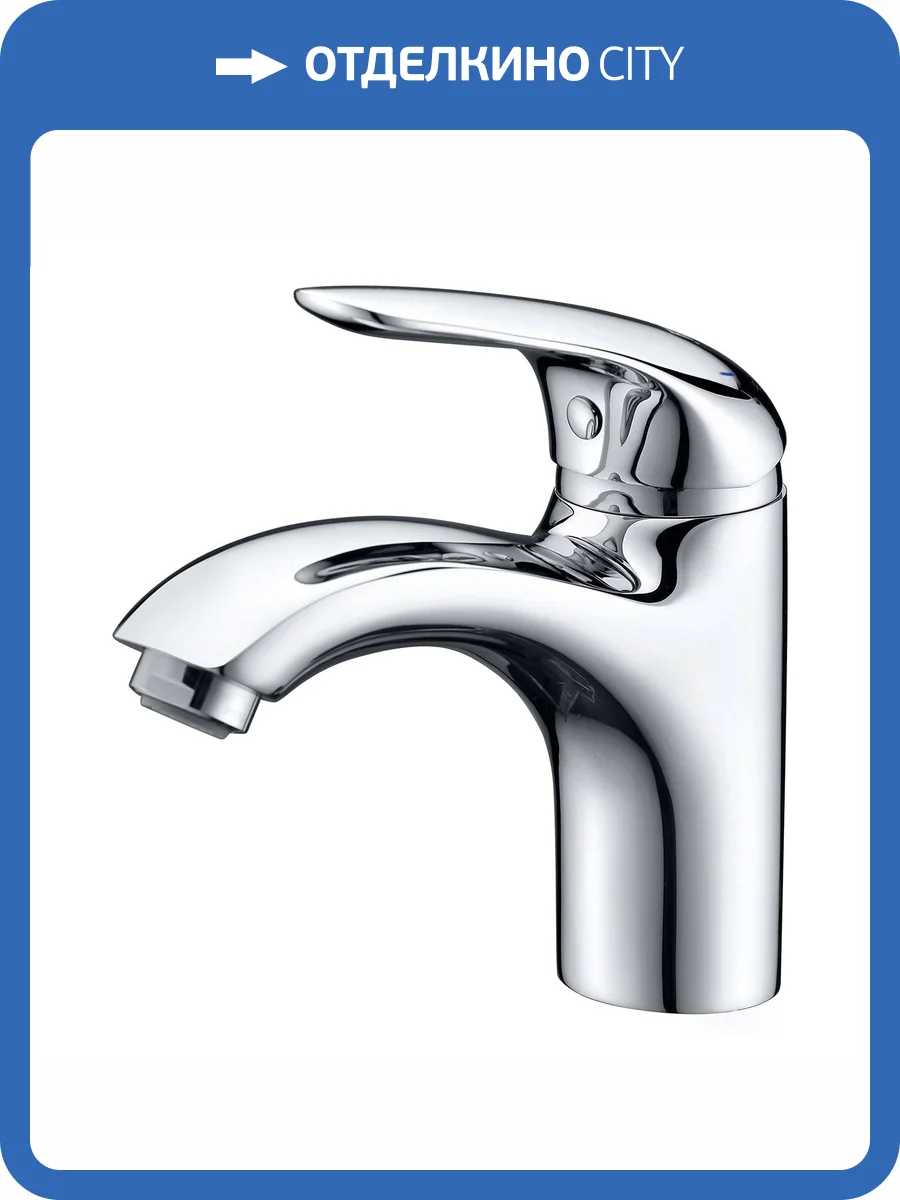 Смеситель для раковины Wasserkraft Rossel 2803 фото 5