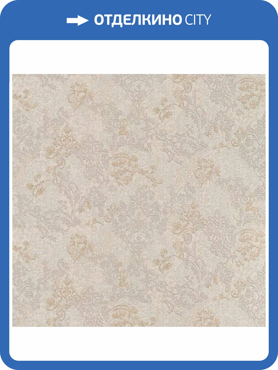 Обои Kerama Marazzi Флора KM5403 фото 2