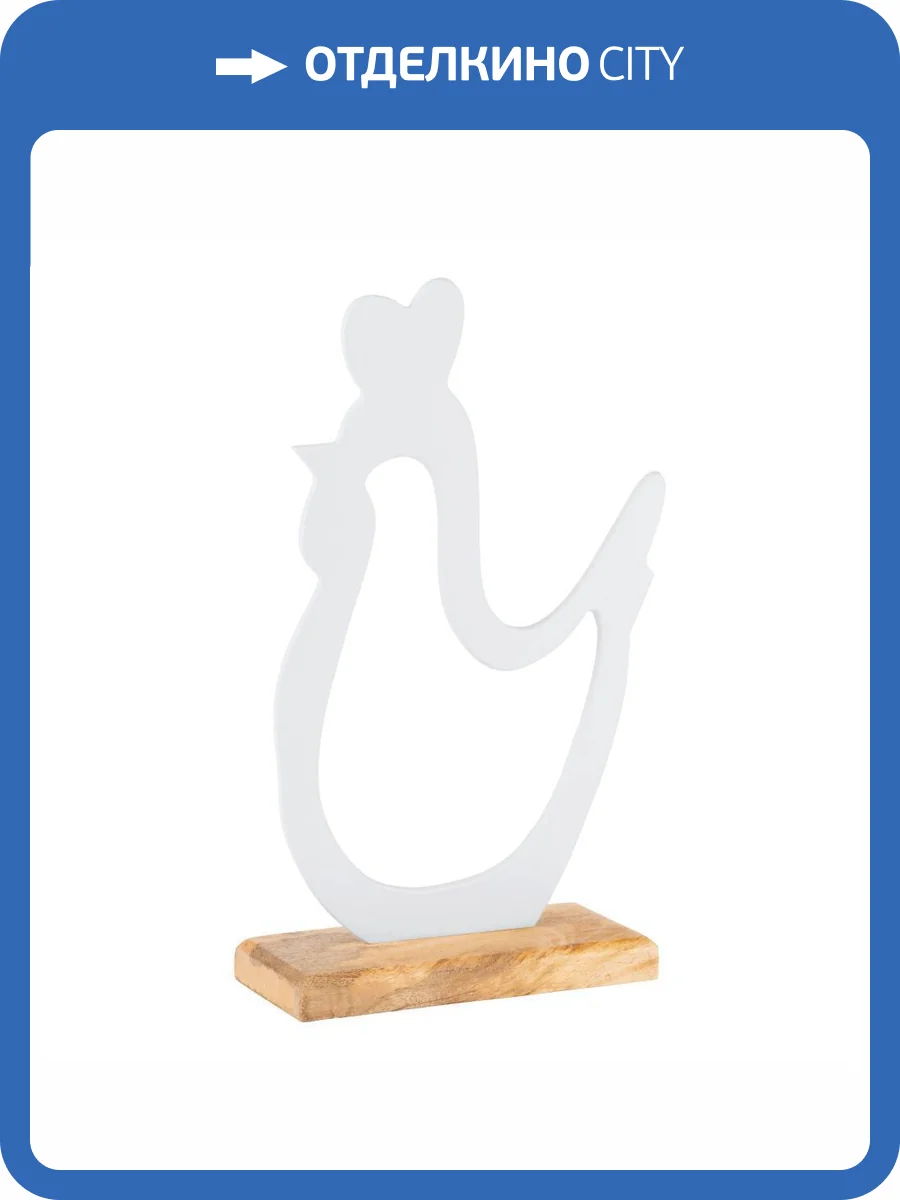 Фигурка Eglo Amoatsy 427378 курица фото 3