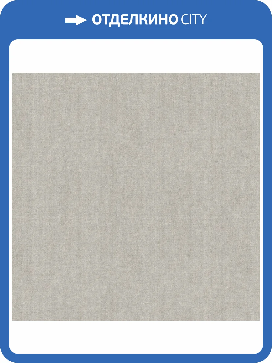 Обои Wall Up Bosco Bjork W185002 фото 2