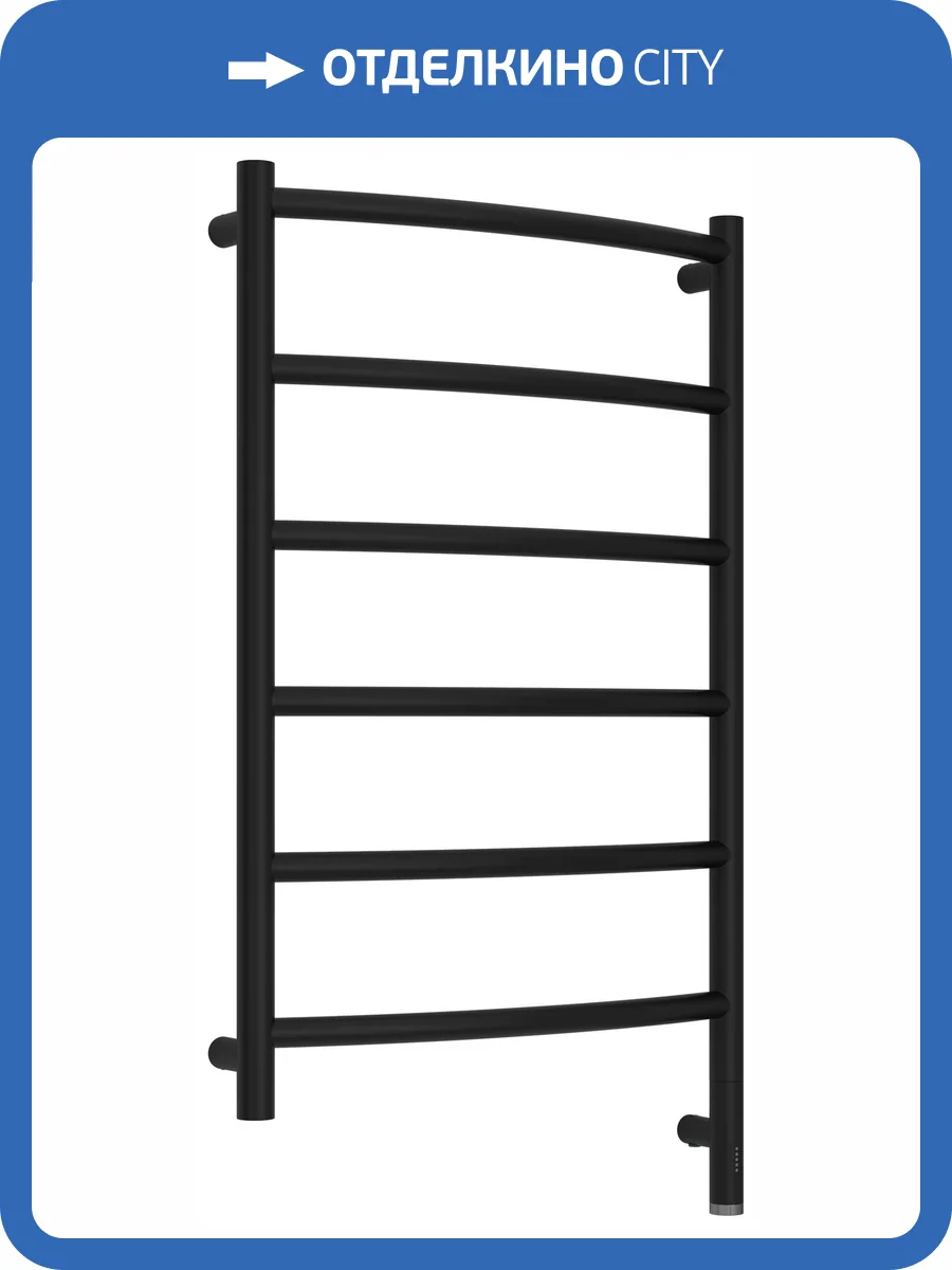 Полотенцесушитель электрический Сунержа Галант 3.1 31-6001-8050 Матовый чёрный, 80x50 фото 5