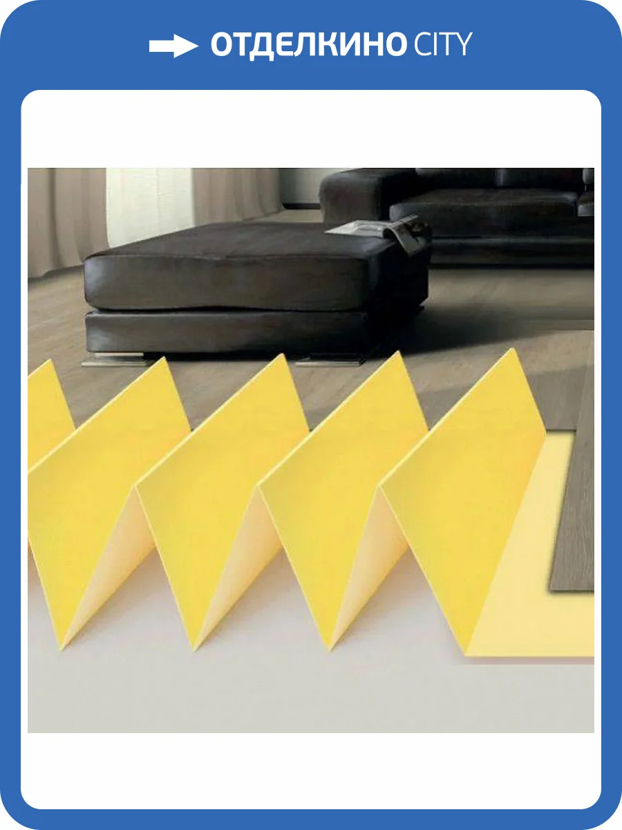 Подложка гармошка Aberhof (рулон: 1050x500=10.5м2) 2мм фото 2