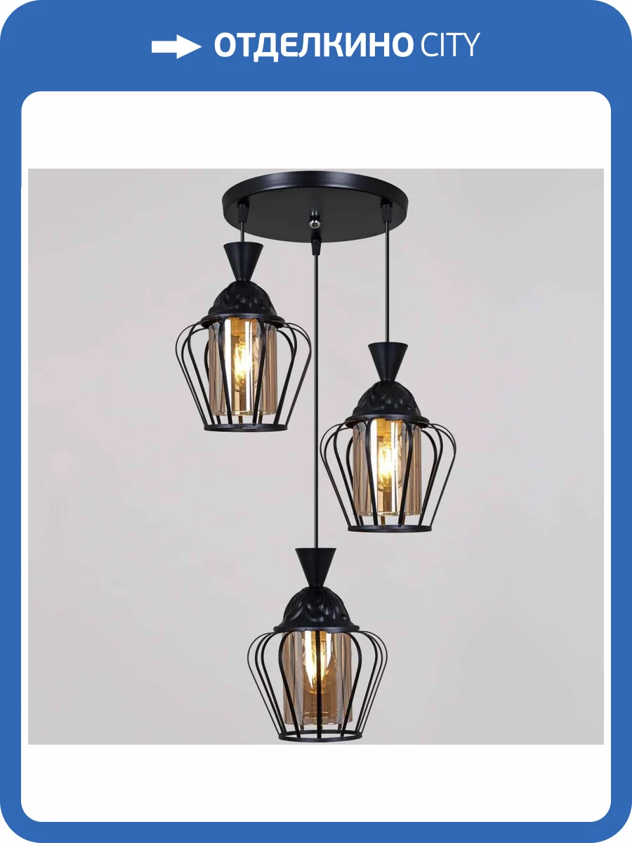 Потолочный светильник Reluce 11180-0.9-03 BK фото 3