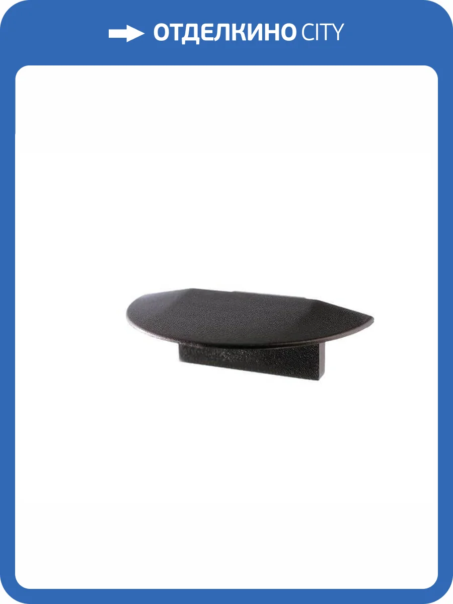 Заглушка Deko-Light End Cap P-ET-01-08 Set 2 pcs 978082 фото 2