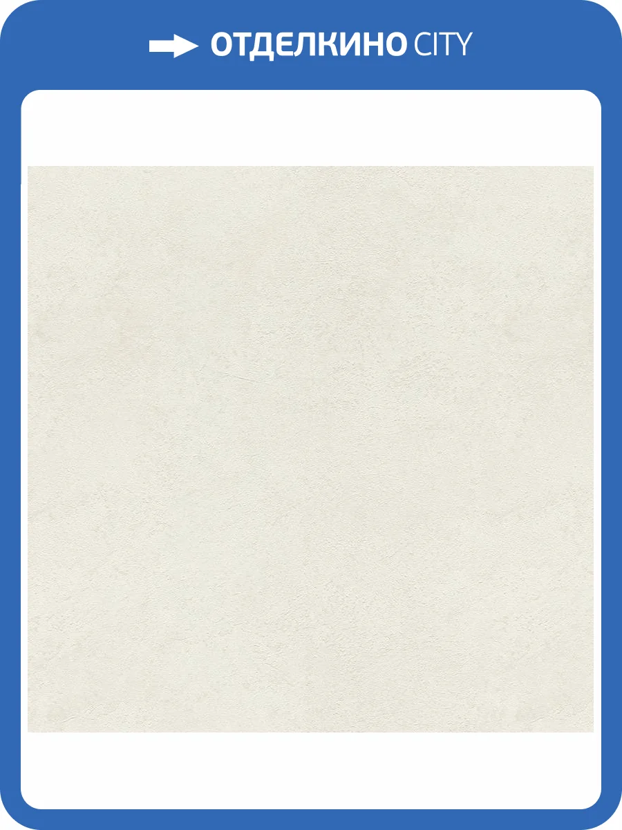 Обои Rasch Gentle Elegance 977110 фото 2