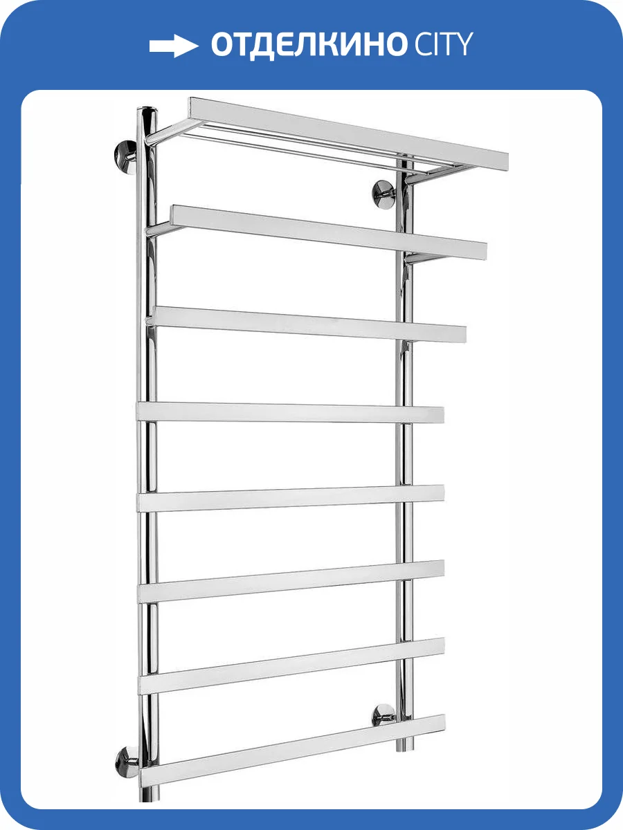 Полотенцесушитель электрический Secado Понтида 7 СП 100х50, хром, L фото 4