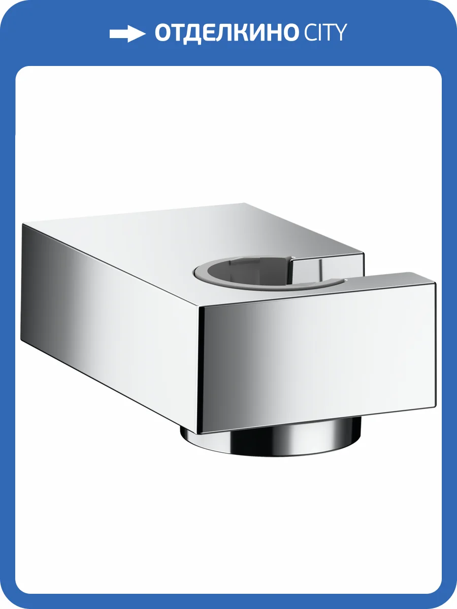 Держатель для душа Hansgrohe Porter 28387000 E, настенный фото 3