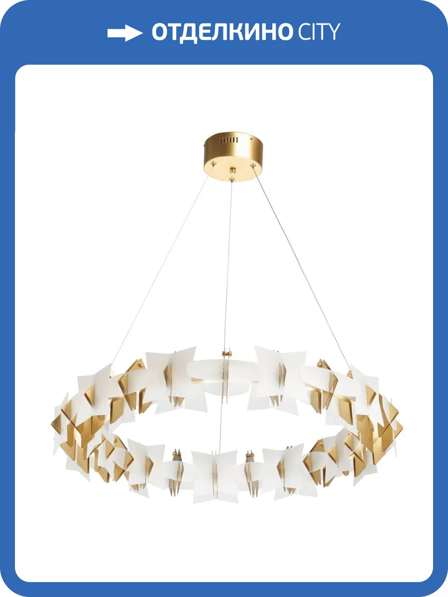 Подвесной светодиодный светильник De Markt Платлинг 661018401 фото 12