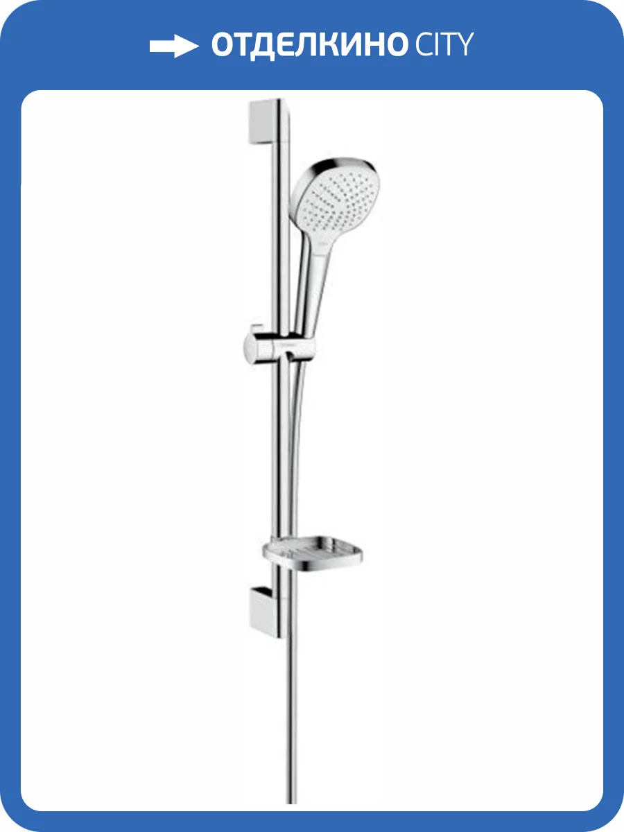 Душевой гарнитур Hansgrohe Croma 26586400 Select E фото 3