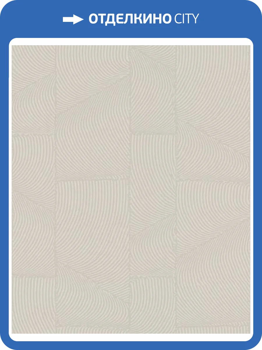 Обои Marburg Terra 34642 фото 2