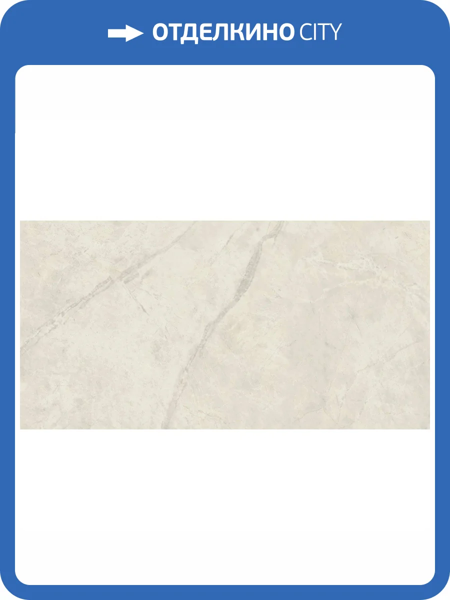 Керамогранит Atlas Concorde Marvel X AFVQ Calacatta Perla Silk 75x150 фото 15