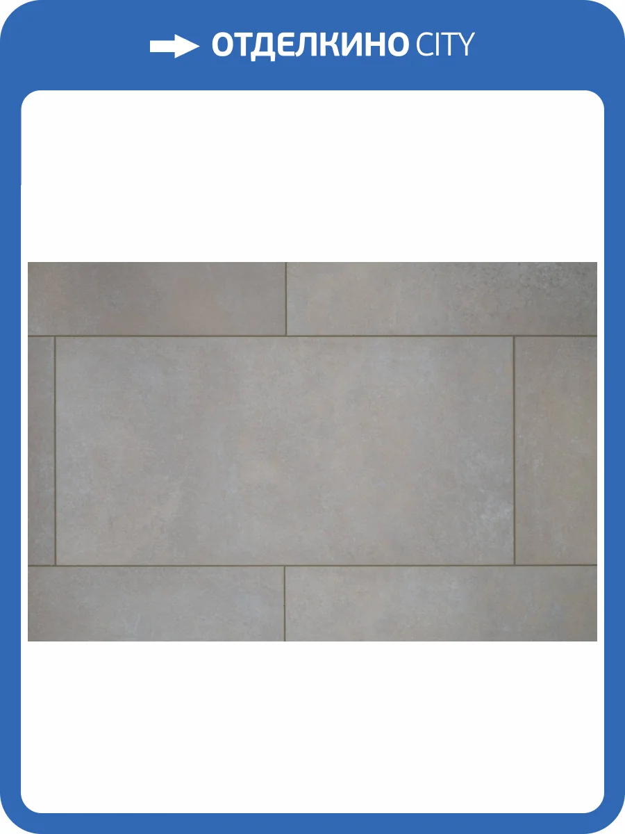 LVT Плитка Damy Floor Ascent 2.5/43 4V CDM244-06-LVT Монблан 912.4x455.2 фото 10