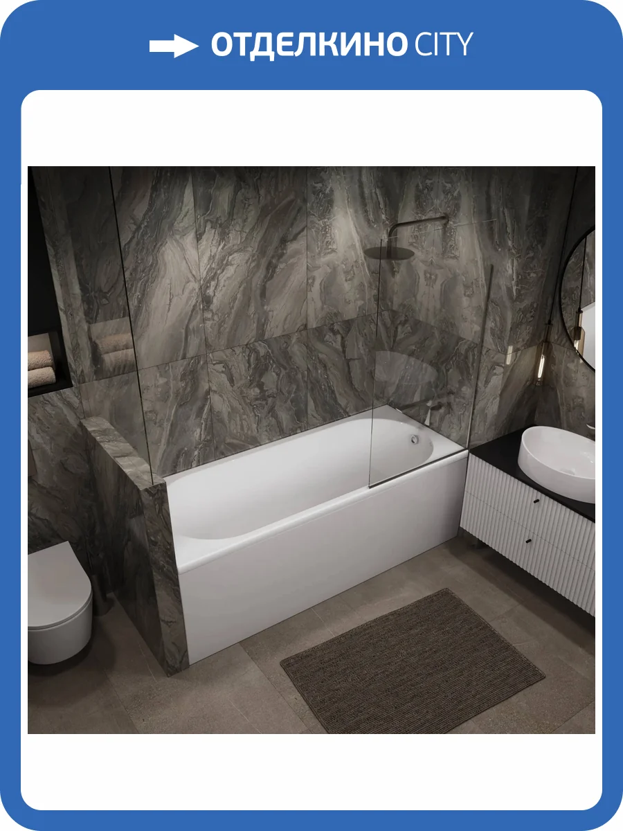 Акриловая ванна Marka One Vesper 180x70 с каркасом фото 8