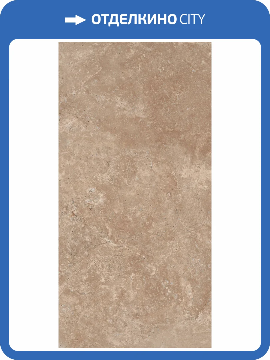 Керамогранит Kerranova Murashki K-2121/MR/600x1200x10 Sandy 60x120 фото 16