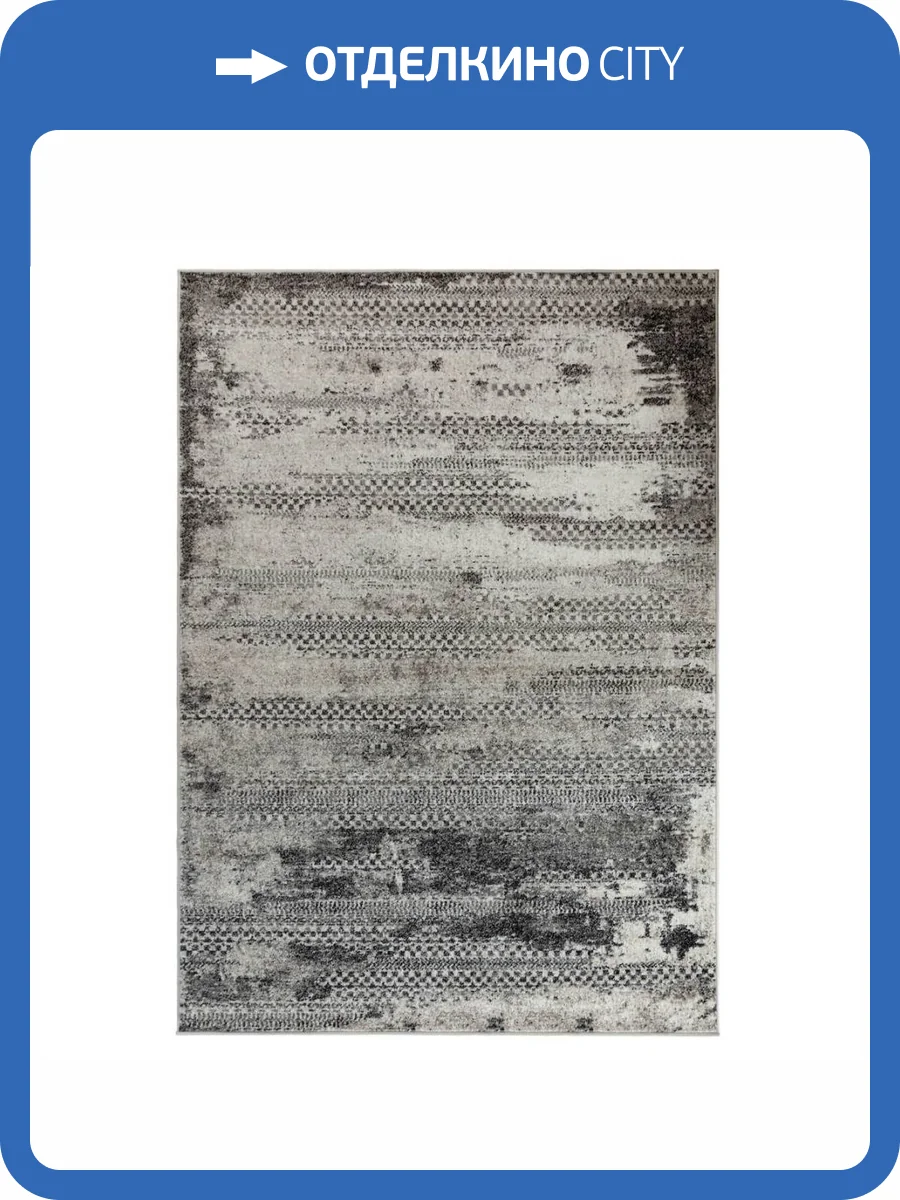 Ковер Unicorn Agata 3003/244 0.8x1.5 м фото 7